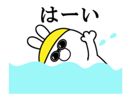 Animated Bunny vol.1 sticker #12791212