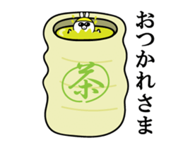 Animated Bunny vol.1 sticker #12791213