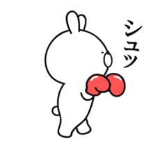 Animated Bunny vol.1 sticker #12791214