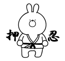 Animated Bunny vol.1 sticker #12791215