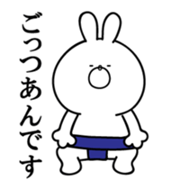 Animated Bunny vol.1 sticker #12791217