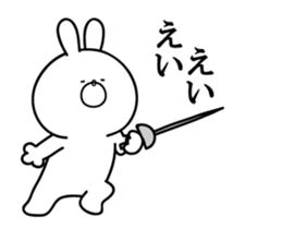 Animated Bunny vol.1 sticker #12791218