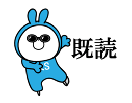 Animated Bunny vol.1 sticker #12791219