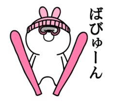 Animated Bunny vol.1 sticker #12791220