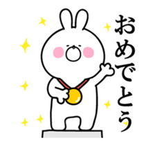 Animated Bunny vol.1 sticker #12791221