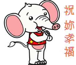 World innocent baby elephant sticker #12791257