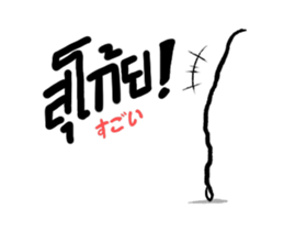 Armpit Hair Animated v.4 [1080p HD] sticker #12791305