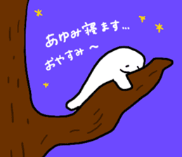 Mr. Surreal (Used by Ayumi) sticker #12791445