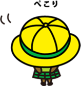 small chestnuts sticker #12791581