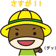 small chestnuts sticker #12791594