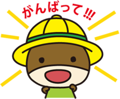 small chestnuts sticker #12791596