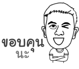 We are Survey Engineering5465 sticker #12791639