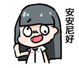 Dabun shojo sticker #12791735