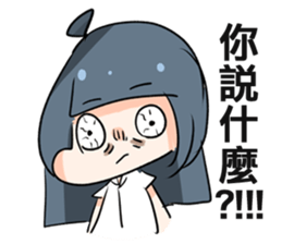 Dabun shojo sticker #12791739