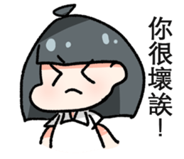 Dabun shojo sticker #12791741