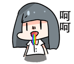 Dabun shojo sticker #12791742