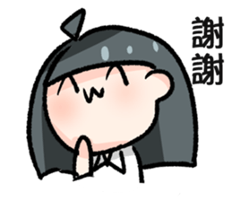 Dabun shojo sticker #12791744