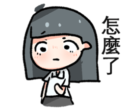 Dabun shojo sticker #12791745