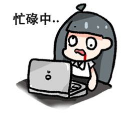 Dabun shojo sticker #12791746