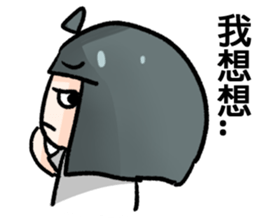 Dabun shojo sticker #12791748