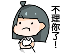 Dabun shojo sticker #12791749