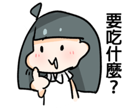 Dabun shojo sticker #12791750