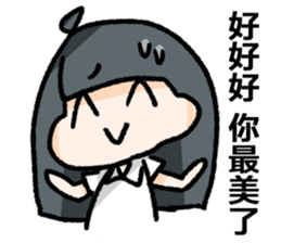 Dabun shojo sticker #12791757
