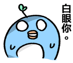 Dabun shojo sticker #12791760