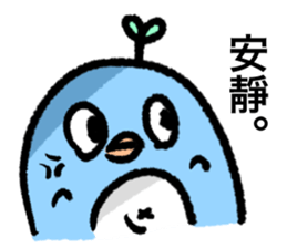 Dabun shojo sticker #12791761