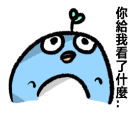 Dabun shojo sticker #12791762