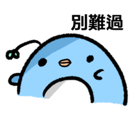 Dabun shojo sticker #12791765