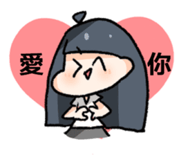 Dabun shojo sticker #12791766