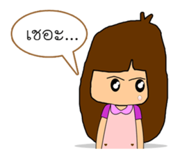 Tim and Jane sticker #12791936