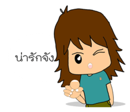 Tim and Jane sticker #12791944