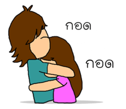 Tim and Jane sticker #12791950