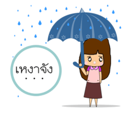 Tim and Jane sticker #12791955