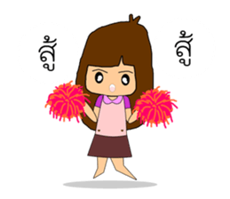 Tim and Jane sticker #12791956