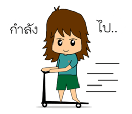 Tim and Jane sticker #12791958