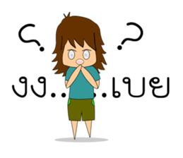 Tim and Jane sticker #12791965