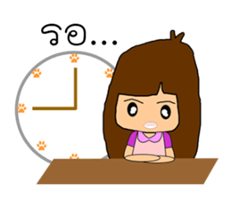 Tim and Jane sticker #12791967