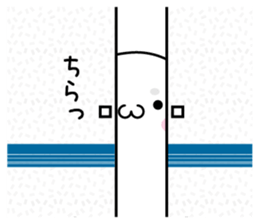 It might be bad seal4 sticker #12792014