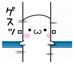 It might be bad seal4 sticker #12792015