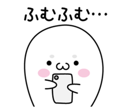 It might be bad seal4 sticker #12792016