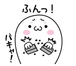 It might be bad seal4 sticker #12792017