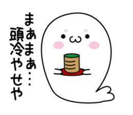 It might be bad seal4 sticker #12792018