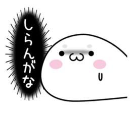 It might be bad seal4 sticker #12792020