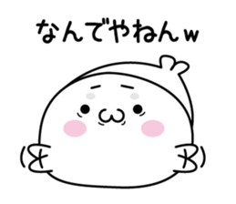 It might be bad seal4 sticker #12792021