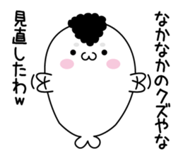 It might be bad seal4 sticker #12792024