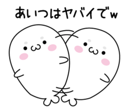 It might be bad seal4 sticker #12792026