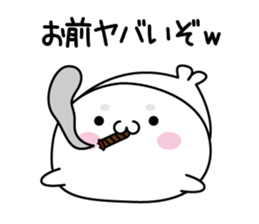 It might be bad seal4 sticker #12792028